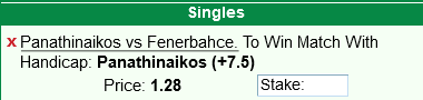 1658668142_Screenshot2024-05-24at17-50-43BetsonPanathinaikosvsFenerbahceintheSemiFinalBerlinFinalFourMenEuroLeagueClubs.InternationalBasketball24May2024.png.0eb3bd7966353ae46f94d432524cc260.png