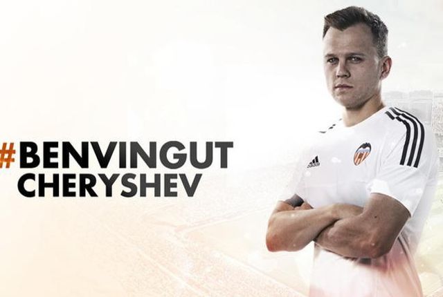 denis cheryshev