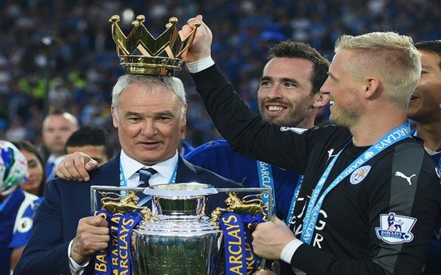 Leicester City doveo treće ovoljetno pojačanje