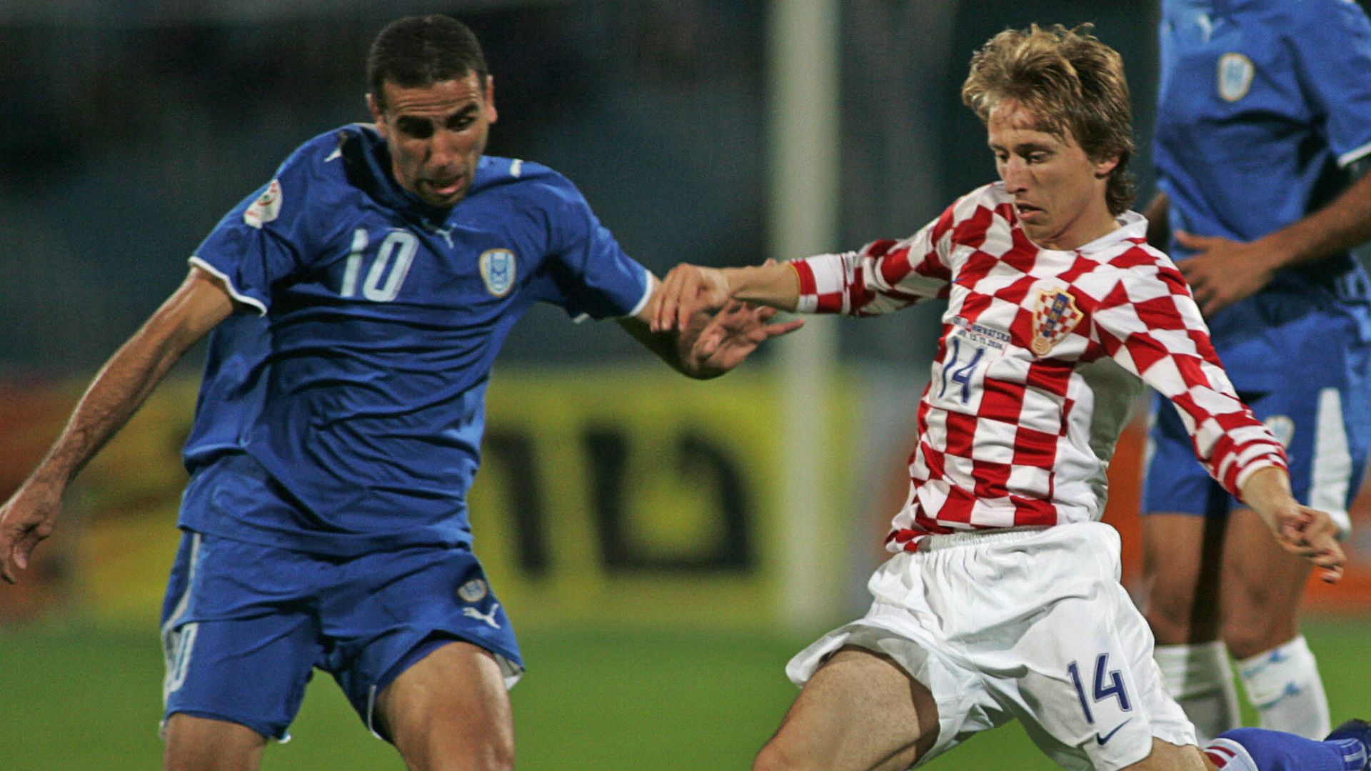 Luka Modric 2006