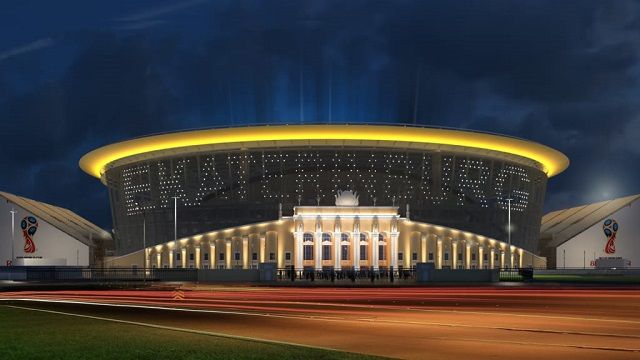 Ekaterinburg Arena