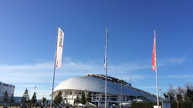 Olimpijski stadion Fisht