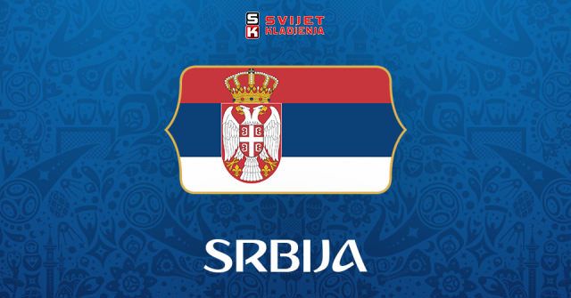 Srbija