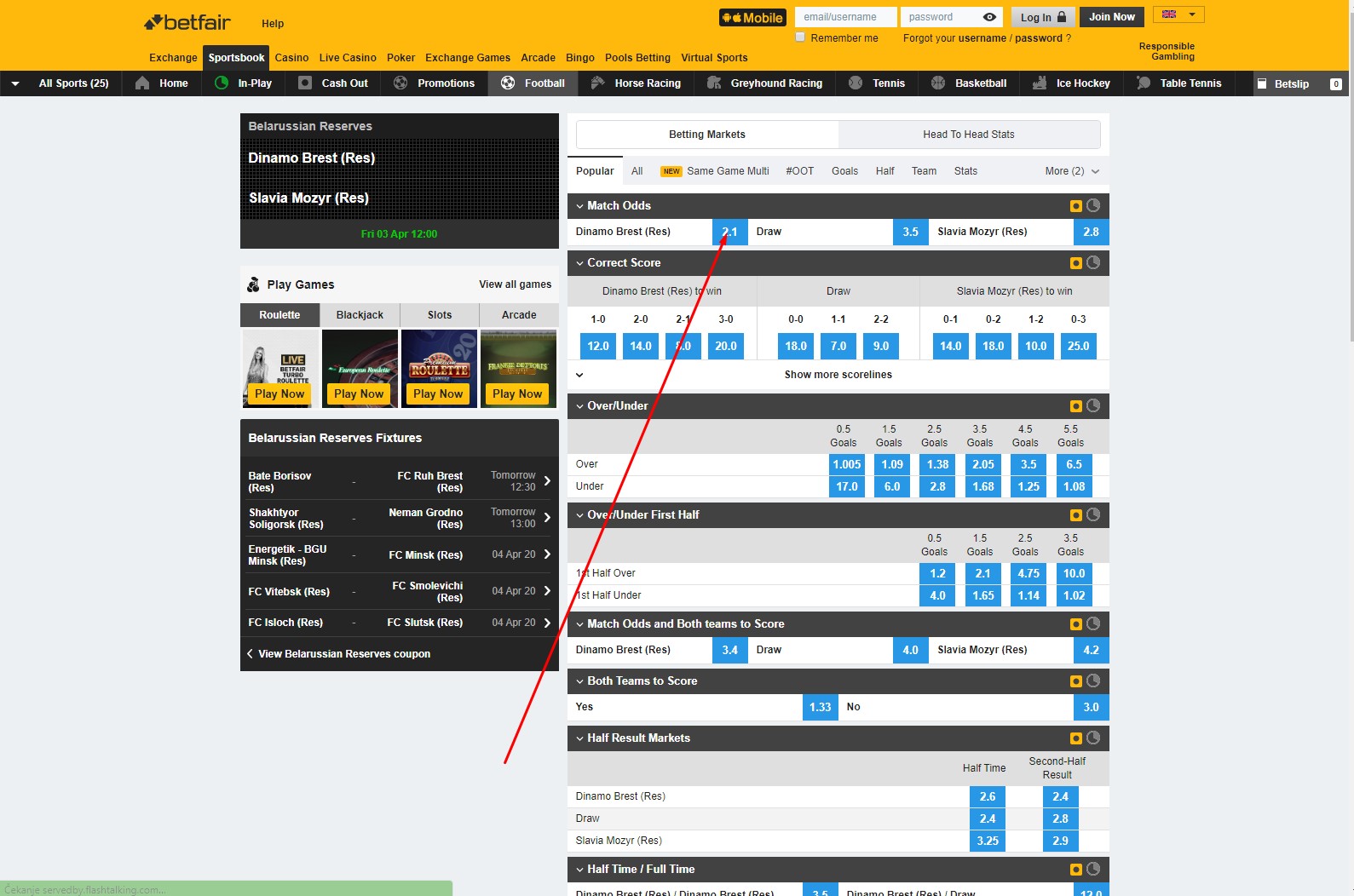 Betfair tutorial