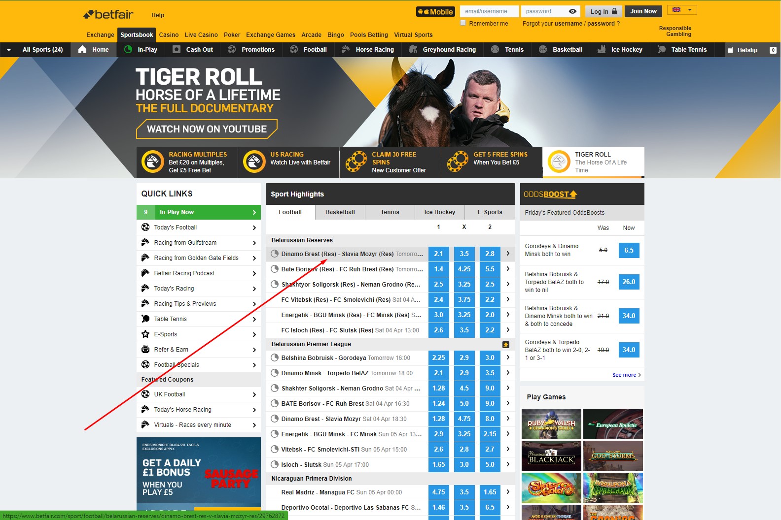 Betfair tutorial